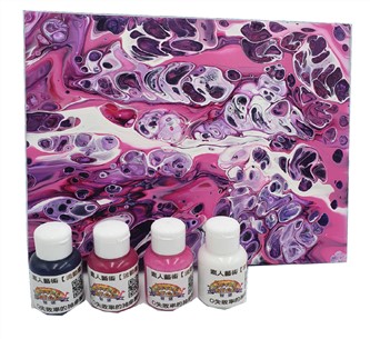 素人藝術【流動畫】DIY組合四、永恆紫蘿-紫色系:白色/粉紫紅色/粉紫色/藍紫色