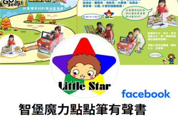 Blog Image